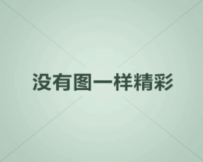 发酵罐、配料系统、灌装线：卫生级快装蝶阀的核心作用